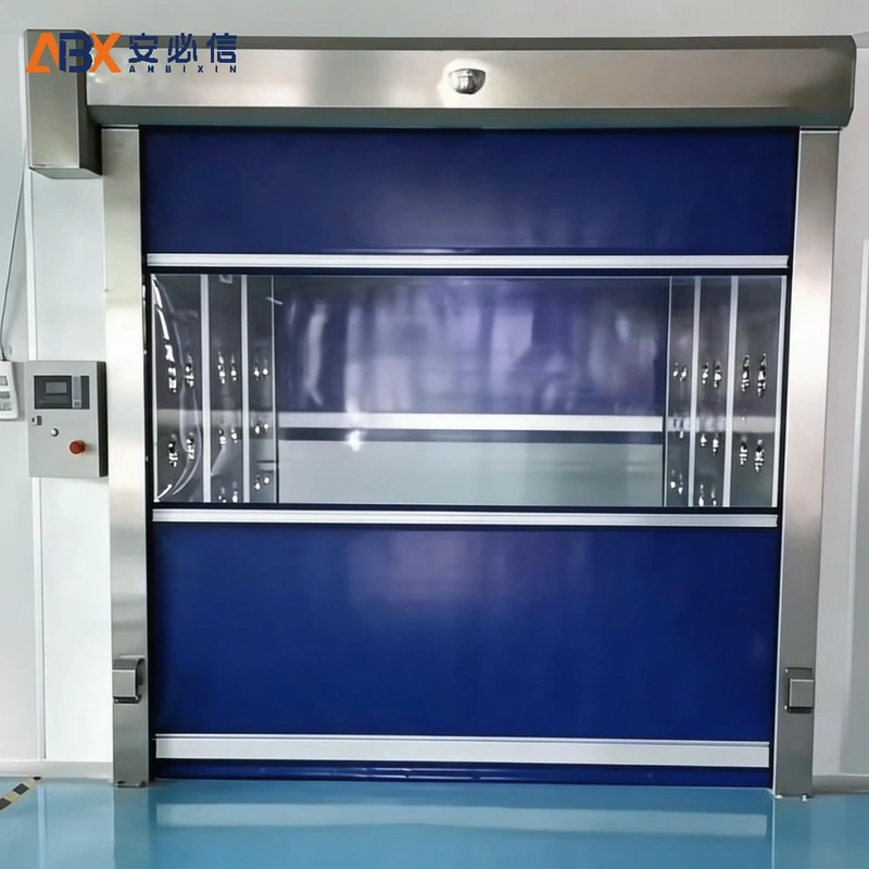 伊犁哈萨克快速门